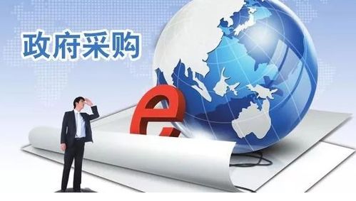 遼寧強化綠色采購 節能產品優先，新能源原動設備銷售迎新機