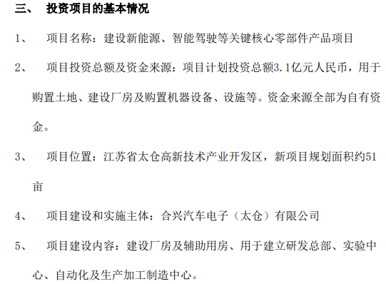 新能源原動設備銷售 解析合規高效路徑，攻克成本技術瓶頸——可持續發展與政策驅動下的實戰指南